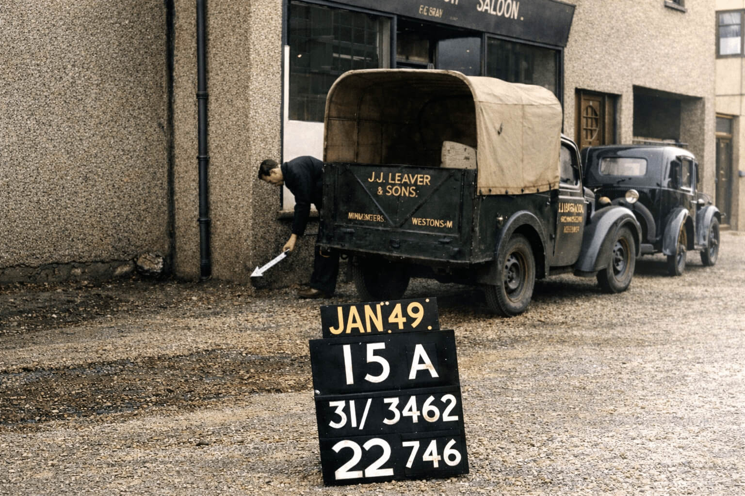 Baytree Road Garage